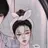 유서윤