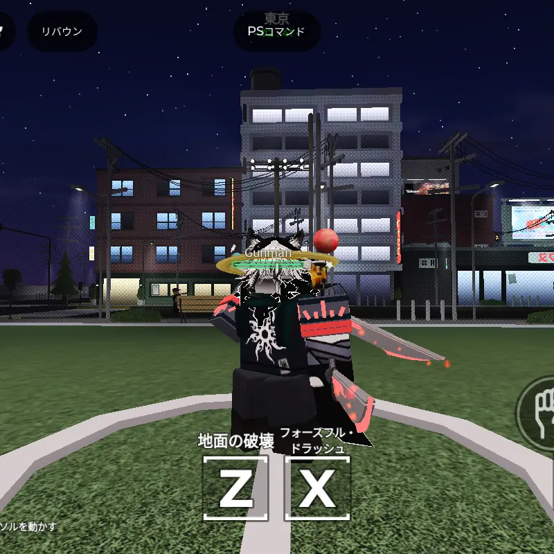 zombiue86의 エク達に拾われてね！！