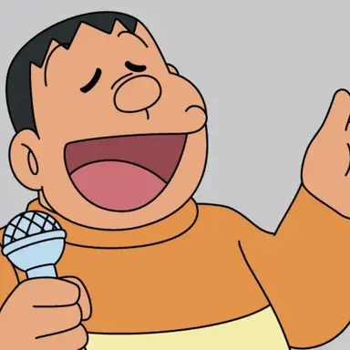 Profile image of ジャイアン