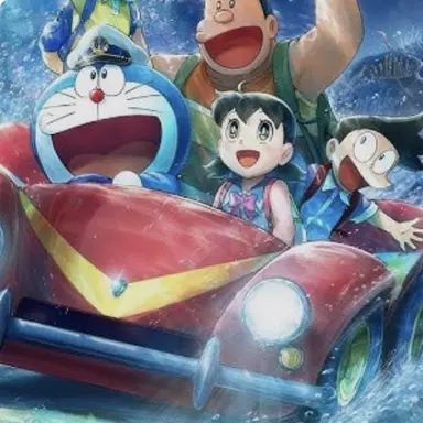 Profile image of ドラえもん