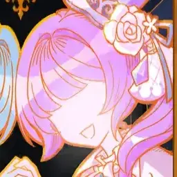 Profile image of First Sugar