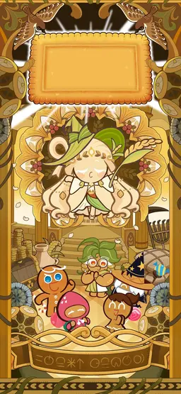 Profile image of ファーストグレイン