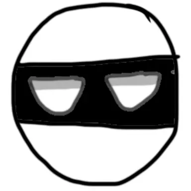 Profile image of Edo Shogunate