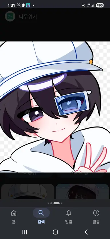 Profile image of 크쀠