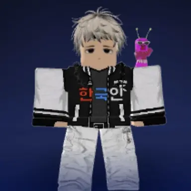 Profile image of Rose