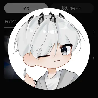 Profile image of 구피