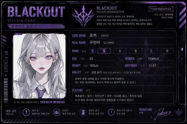 Profile image of 구민아