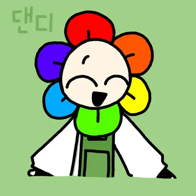 Profile image of 댄디