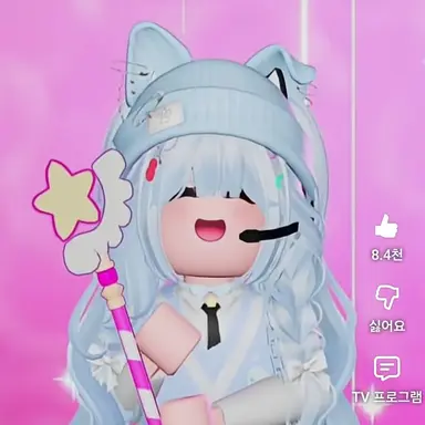 Profile image of 료미