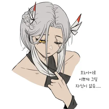 Profile image of 티아