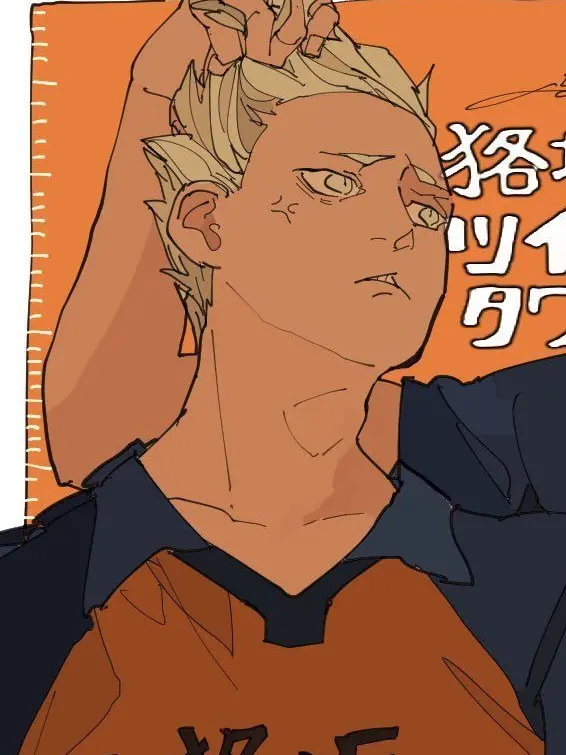 VagueBus9854의 嫉妬！意地悪！