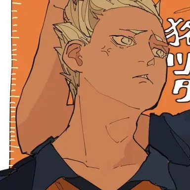 Profile image of のぞむ