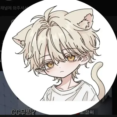 Profile image of 백도토리