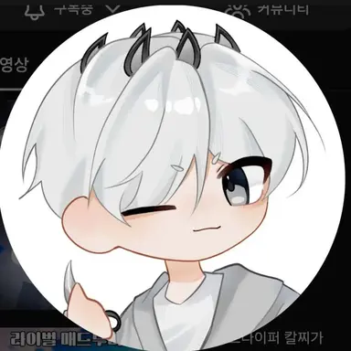 Profile image of 구피
