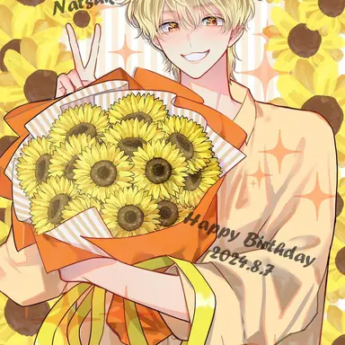 Profile image of 石橋ナツキ