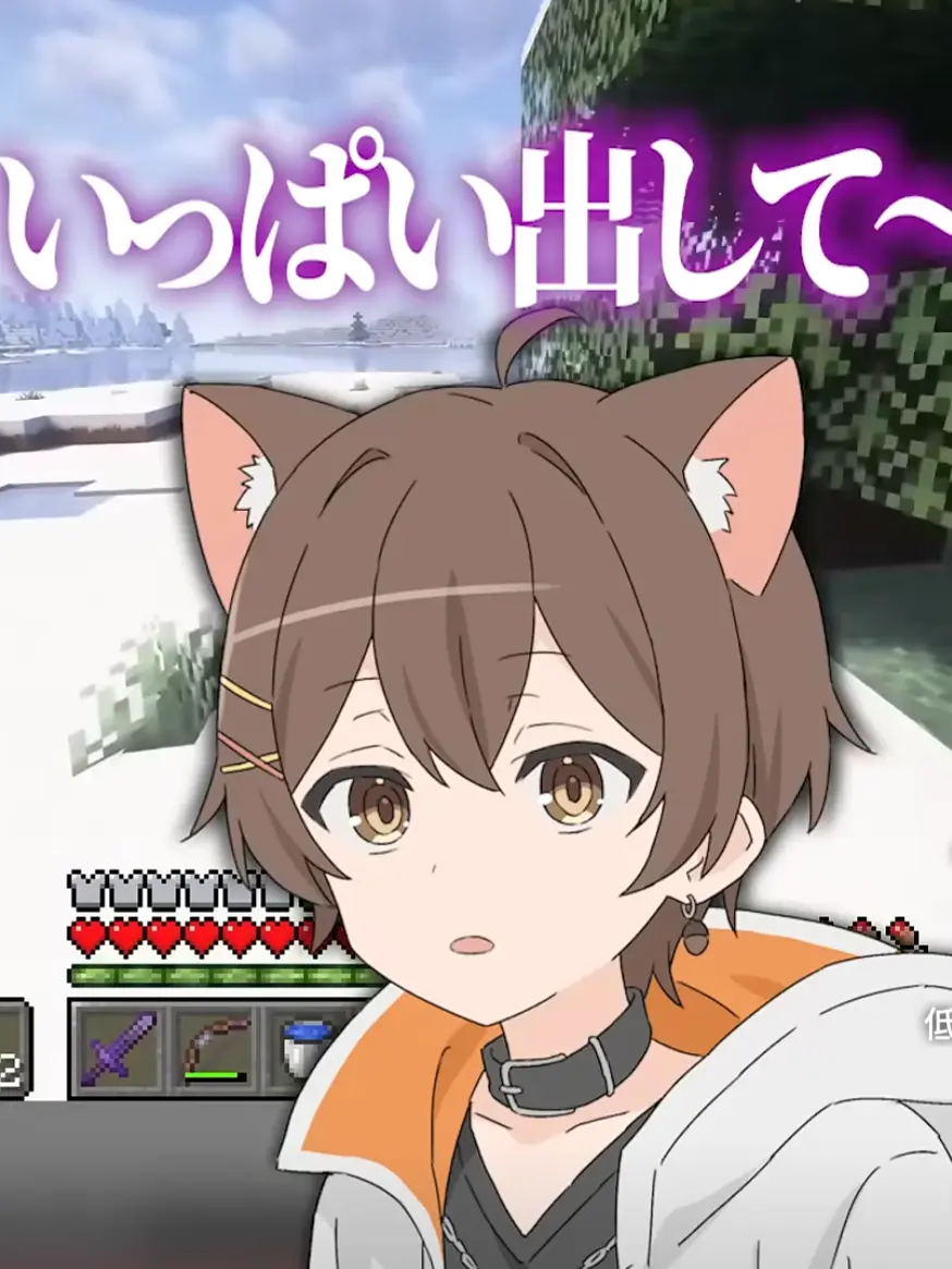 RunnySofa9903의 『逃げたらアカンやろ？♡』