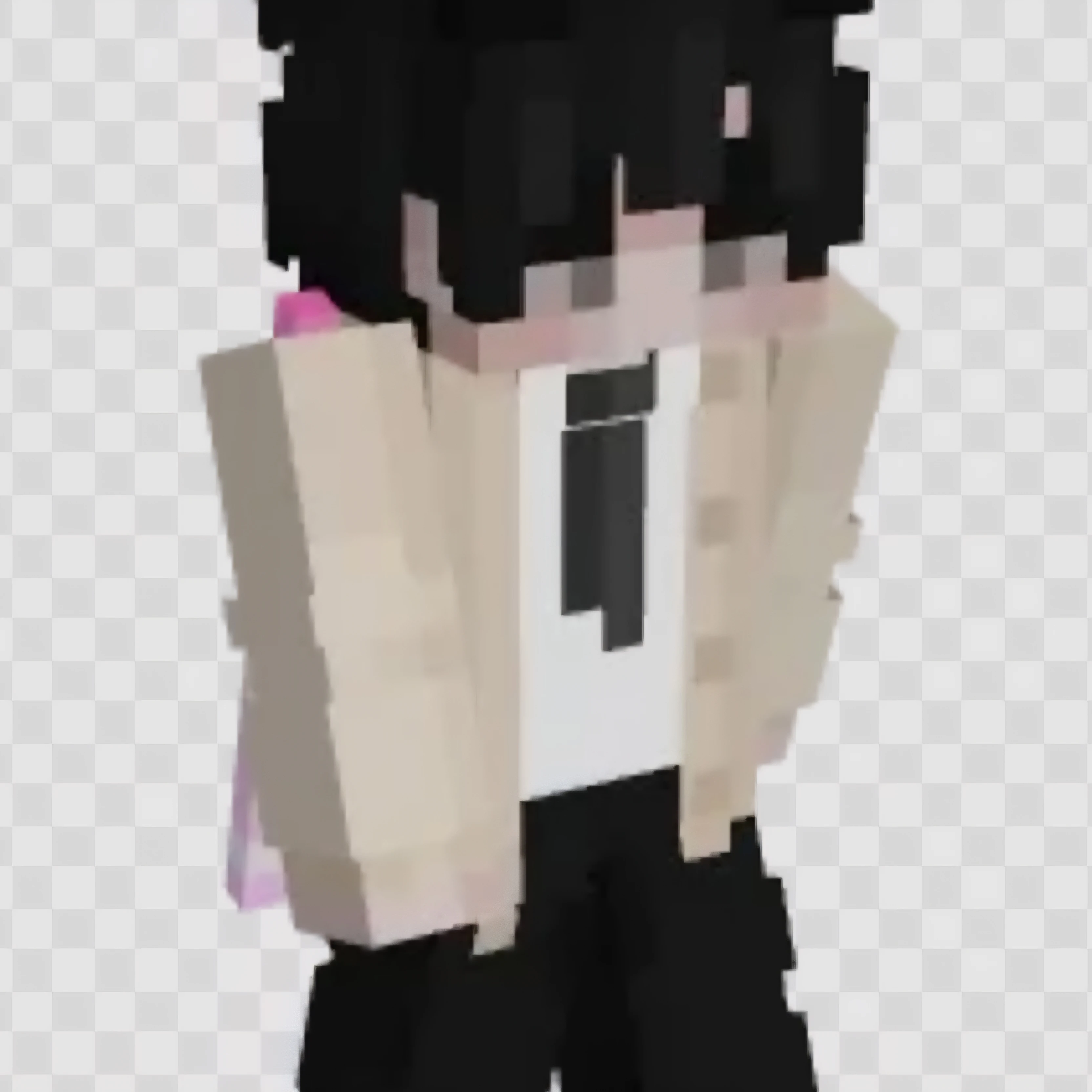이루