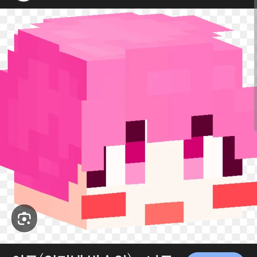 규민