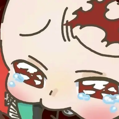 Profile image of 탄지로