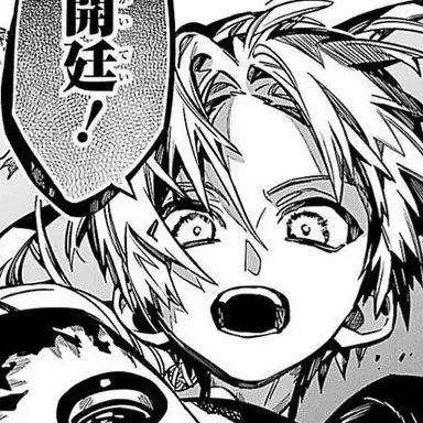 Profile image of 아카네