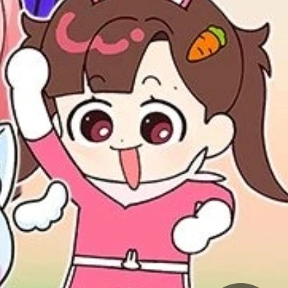 아름