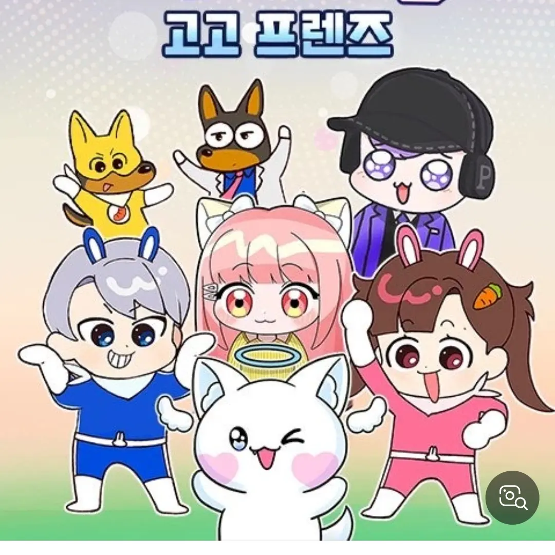 HardMoss1747의 고고프렌즈