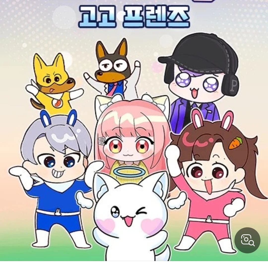 설명