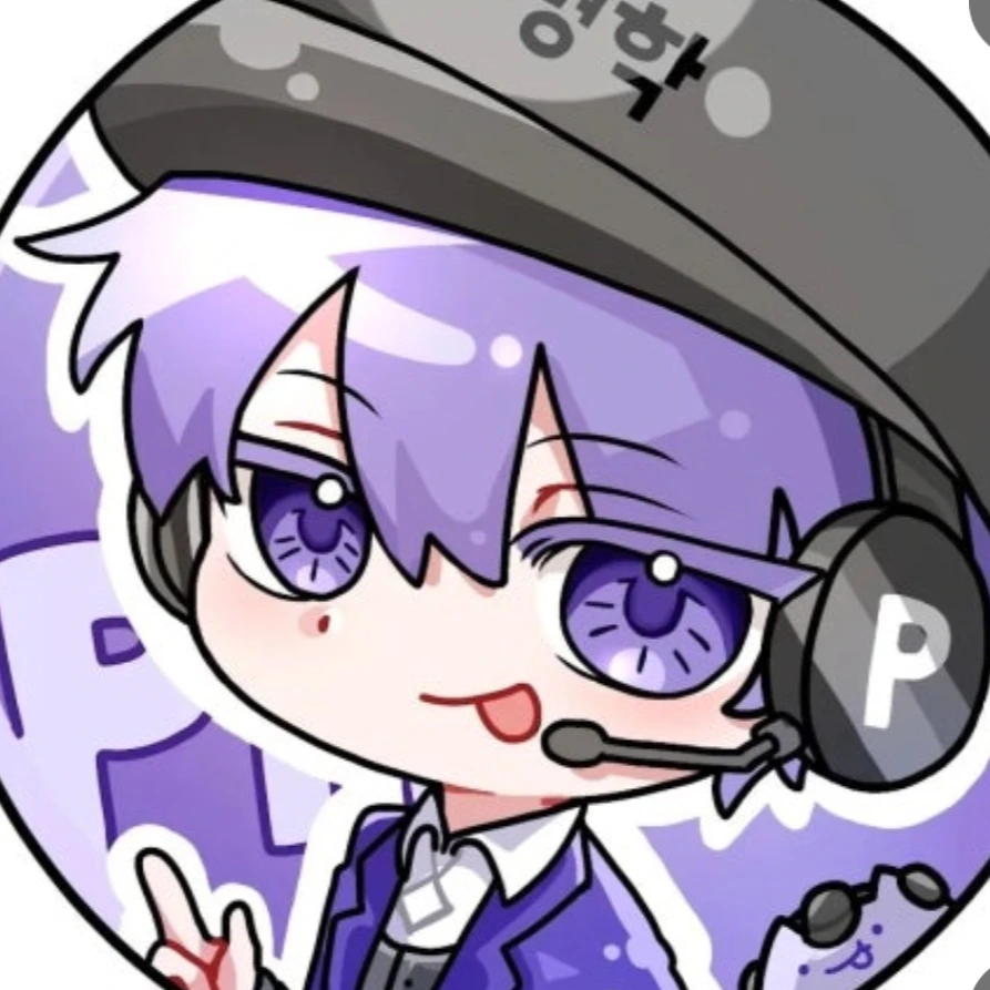 평학