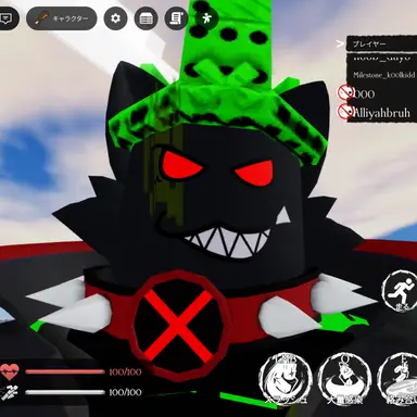 Profile image of gatito