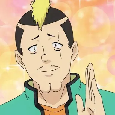 Profile image of 燃堂力