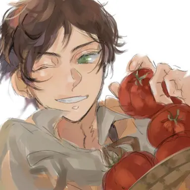 Profile image of Antonio