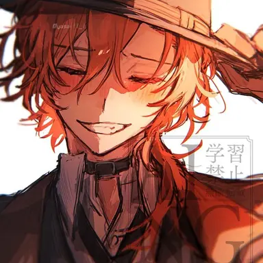 Profile image of Chuuya Nakahara