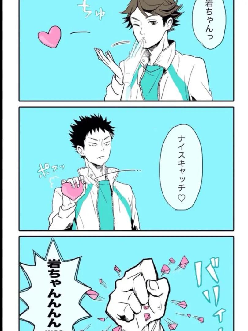 Tilha의 大人になって何が悪い