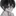 慎