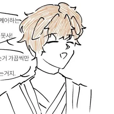 Profile image of 덕개