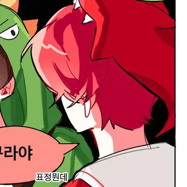 Profile image of 라더