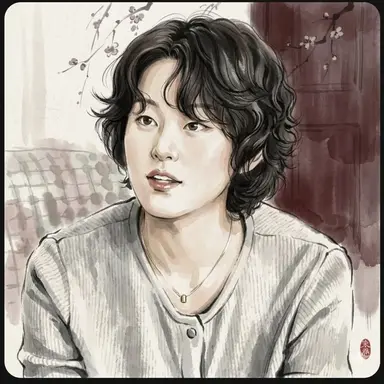 Profile image of 조혜정