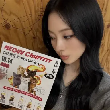 Profile image of Anna Tanaka