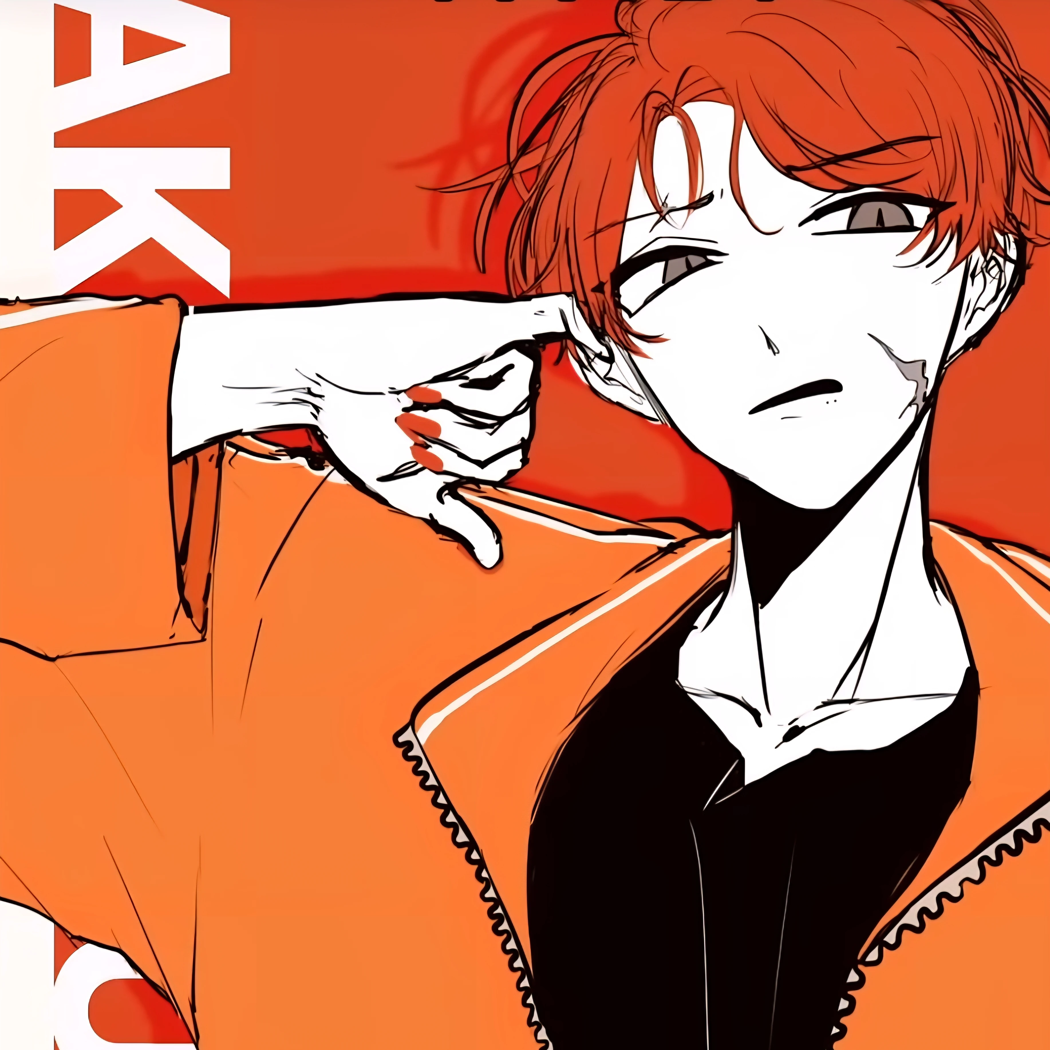 제이크 폴