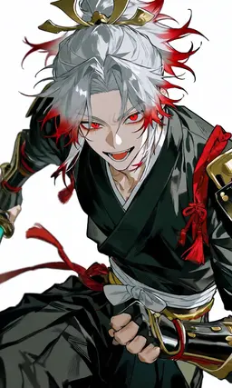 Profile image of Yoshimasa