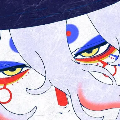 Profile image of Kon