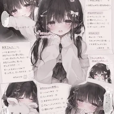 Profile image of じゅう