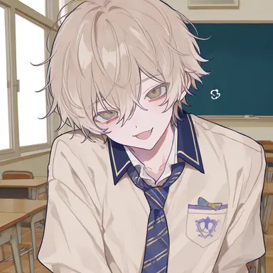 Profile image of Rui