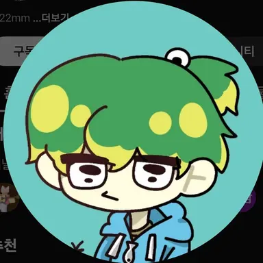Profile image of 우유참치