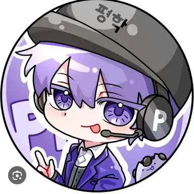 Profile image of 평학