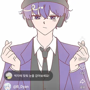 Profile image of 평학