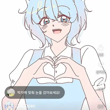 Profile image of 모찌엘