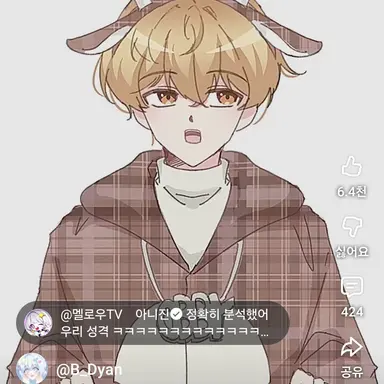 Profile image of 준브레드