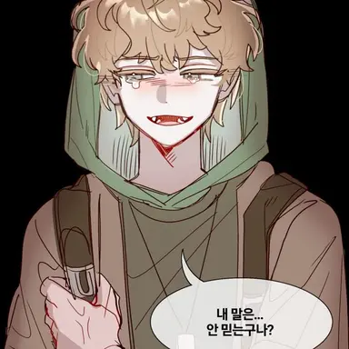 Profile image of 정공룡
