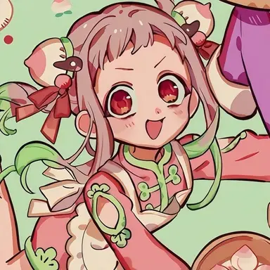 Profile image of Nene Yashiro